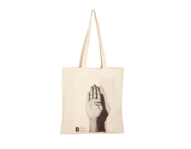 Asos.com, 130 kr. Asos.com, 130 kr.